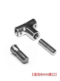 Folding Stainless Steel Fishing Net Head Screw Connector for 8mm Interface