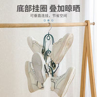 Multi-functional Shoe Drying Rack and Underwear Hanger