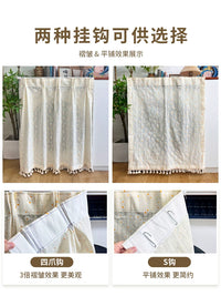 Washing Machine Sunscreen Cover with Sliding Track for Balcony Cabinets, Dustproof and Heat Insulating