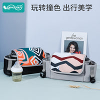 Universal Large Capacity Stroller Organizer Bag with Color Block Design