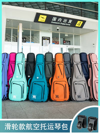 MOONWALK 10th Anniversary Deluxe Padded Guitar Gig Bag for 41-42 inch Acoustic/Electric Guitars and Basses