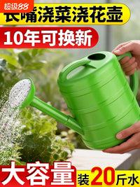 Large Capacity Watering Can with Long Spout and Sprinkler Head for Garden and Home Use