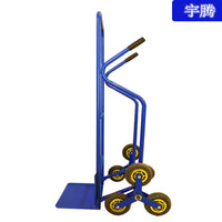 Portable Folding Stair Climbing Hand Truck with 6-Wheel Design