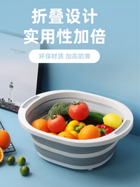Collapsible Silicone Basin with Drain Plug - Portable Washing Tub & Cutting Board for Camping, Kitchen, Travel