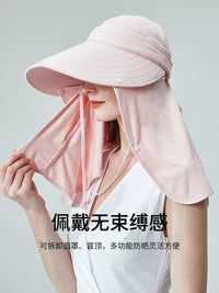 UVBANANA Women's UV Protection Sun Visor Hat with Wide Brim and Detachable Face Mask