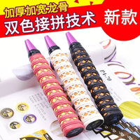 Badminton Tennis Racket Overgrip Anti-slip Sweat-absorbent Tape for Fishing Rods