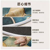 Semi-Circular Flannel Floor Mat for Entryway, Bathroom, Bedroom