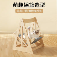 Cat Hammock Hanging Bed Swing for Cats and Small Dogs, All Seasons