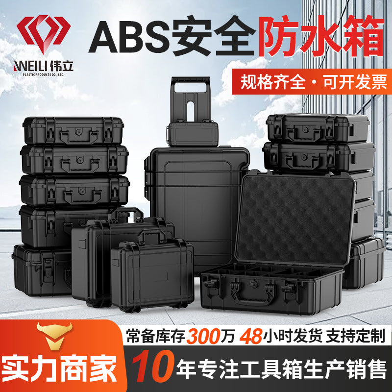 Heavy-Duty Waterproof Tool Storage Case for Outdoor Equipment