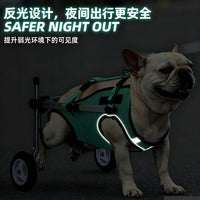 Pet Dog Wheelchair for Hind Leg Rehabilitation - Lightweight, Silent, Reflective Mobility Aid