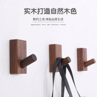 Nordic Solid Wood Magnetic Wall Hooks for Coats, Towels, and Entryway Decor - Drill-Free Installation