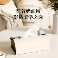 French Retro Jacquard Leather Tissue Box for Car, Living Room, and Home Use - Remote Control Storage