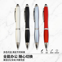 Multifunctional Touch Screen Stylus Ballpoint Pen with Customizable Logo