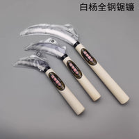 Ninja Bear Hand All-Steel Saw Sickle with Wooden Handle for Weeding and Grass Cutting