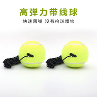 Tennis Trainer Rebound Ball with Elastic Rope for Solo Practice