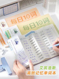 Ebbinghaus Forgetting Curve English Word Memory Notebook for Students