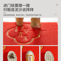 Safe Entry and Exit Doormat, Red High-End Entrance Anti-Slip Mat, Wear-Resistant Foot Pad for Hallway and Foyer