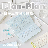 Planwith Tearable Loose-Leaf Refill Notebook, Eye-Care A5/B5 Flat-Lay Lined Inner Pages