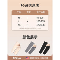 Thermal Velvet Knee Warmers for Women - Long Tube Leg Sleeves for Winter Cold Protection