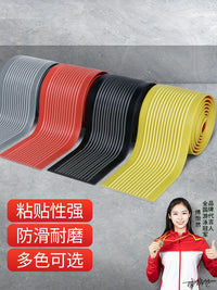 Boat Keel Guard Strip, Heavy-Duty Anti-Collision Rubber Protection Tape for Inflatable Boats & Speedboats, Self-Adhesive & Waterproof
