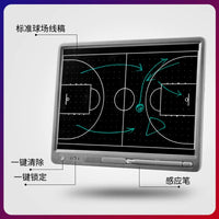 Portable Electronic Coaching Board for Basketball and Soccer, Magnetic Erasable Tactical Clipboard