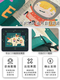 2026 New Kids Room Cartoon Animal Rug Non-Slip Floor Mat for Computer Chair Reading Area Bedside