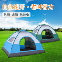 Automatic Pop-Up Camping Tent for 2-4 People - Portable, Waterproof, UV Protection