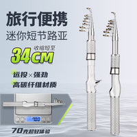 Mini Portable Telescopic Spinning Rod and Reel Combo for Beginners