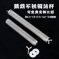Stainless Steel Bird Perch for Parrots, Grinding Stand for Beak and Claws, Chew-Resistant Cage Accessory