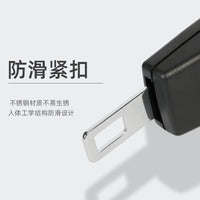 Universal Car Seat Belt Extender Buckle for Enhanced Safety and Comfort