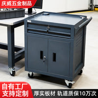 Double Door Automotive Repair Tool Cabinet Workshop Hardware Storage Mobile Drawer Cart