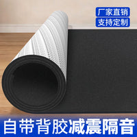 Drum Soundproofing Mat for Home Practice - Noise Reduction & Vibration Dampening