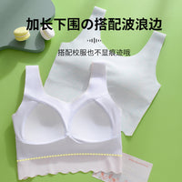 Seamless Teen Girls Training Bra Fixed Cup Vest Style Underwear for Middle and High School Students