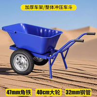 Heavy-Duty Wheelbarrow with Brake for Farm and Garden