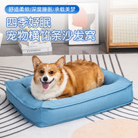 Washable Waterproof Pet Bed for Medium to Large Dogs - All Seasons