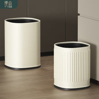 12L Double-Layer Metal Trash Can for Kitchen, Living Room, Bedroom - Cream White / Matte Black