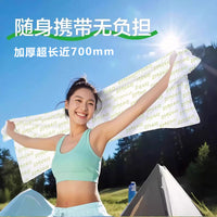 Cooling Towel Disposable Face Towel for Instant Refreshment and Temperature Reduction During Sports and Summer
