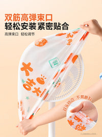 Disposable PE Plastic Appliance Dust Covers for Kitchen and Home Appliances