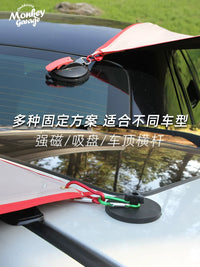 Car Side Awning Tent for SUV Outdoor Camping, Waterproof Sunshade Shelter