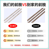 Ebony Wood Billiard Cue Stick for Pool and Snooker, One-Piece Design