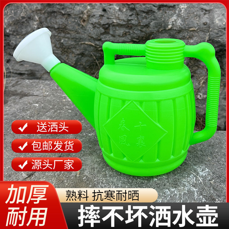 Large Capacity Plastic Watering Can with Long Spout for Garden Plants