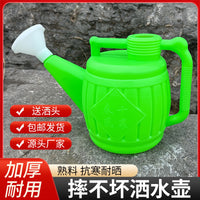 Large Capacity Plastic Watering Can with Long Spout for Garden Plants
