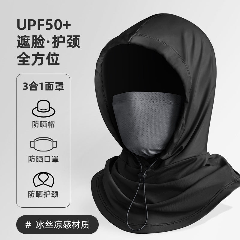 Unisex Ice Silk Cooling 3-in-1 Sun Protection Face Mask with Shoulder Cover for Cycling