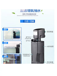 Sunsun JP 4-in-1 Multifunction Submersible Aquarium Filter Pump with Filter Cotton