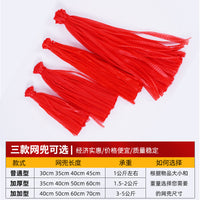 Garlic Mesh Bags for Produce Packaging - Onion, Potato, Egg, Chicken Feet Storage