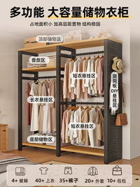 Open Metal Wardrobe Rack with Dustproof Cover for Bedroom Storage