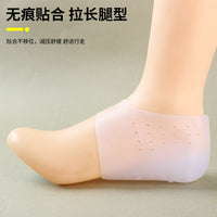 Silicone Height Increase Insoles for Shoes, Invisible Lift Inserts for Casual and Sports Footwear, Shock Absorbing Heel Pads