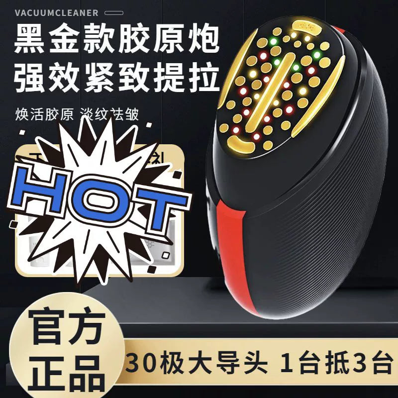 RF EMS Facial Massager for Skin Tightening & Lifting