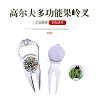 Golf Divot Repair Tool with Bottle Opener, Zinc Alloy Green Fork for Golf Course Maintenance