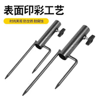 Universal Fishing Umbrella Ground Insert for Outdoor Canopy Poles and Sunshade Stalls